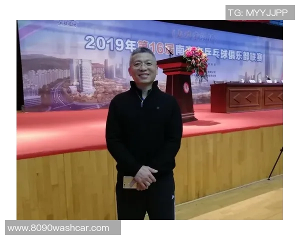 南京乒乓球队力争上游的变革之路与未来展望