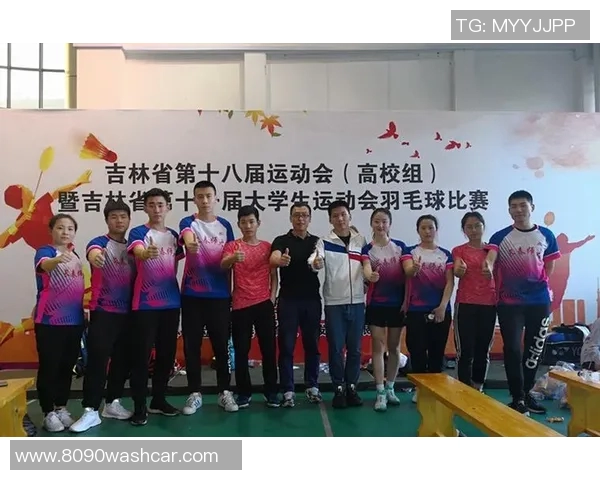 西安羽毛球队战术表现数据分析与比赛策略优化研究