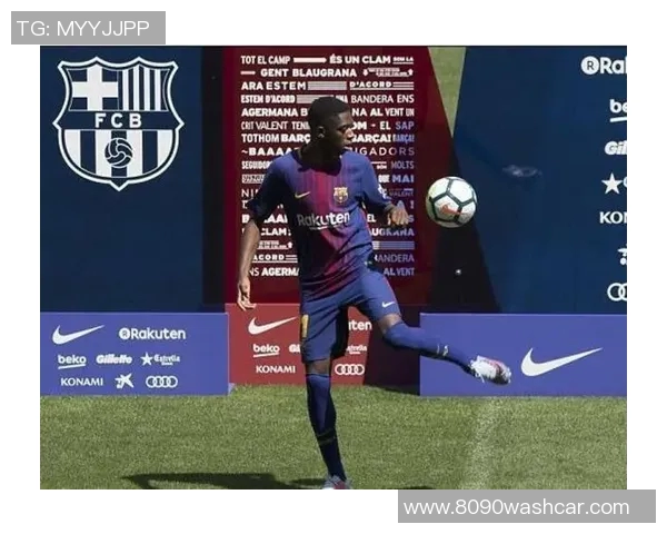 登贝莱在赛场上的精彩表现引发球迷热议他未来的职业发展之路