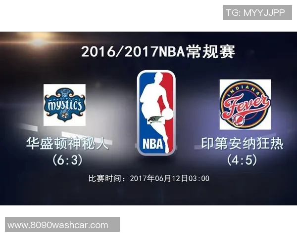 飞马与风暴的激烈对决结果揭晓谁将成为最终的胜者